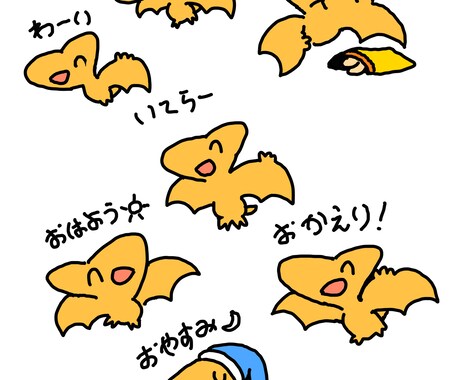 フリー素材みたいな絵やゆるふわアイコンなど描きます ちょっとしたイラストや挿絵程度などの簡単なイラストを描きます イメージ2