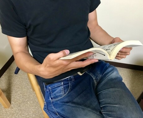 マンガ作品の率直な感想を、客観的にお伝えします 読んだ作品は1000以上！！ベテラン読者からアドバイスします イメージ1