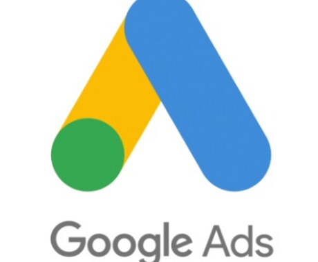 リスティング広告のアカウント分析を行います 分析結果を資料にしてご共有いたします。 イメージ1