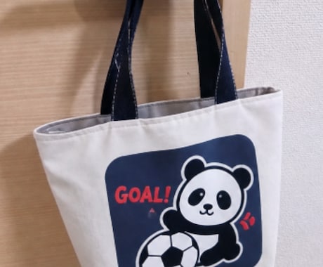 思い出のお洋服を、バッグへリメイクします もう着られないけど捨てられない。そんな大切な一枚をリメイク イメージ2
