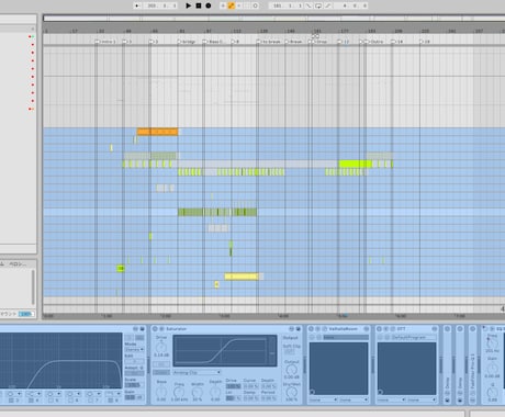 プロが"ハイクオリティ"な楽曲を格安で制作します 商用利用可　歌モノ・BGM、全ジャンル対応可能です。 イメージ1