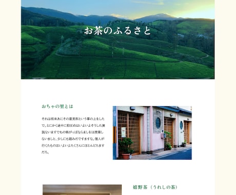 STUDIOへの実装・コーディングをいたします STUDIOを使った実装・コーディングならお任せください！ イメージ2