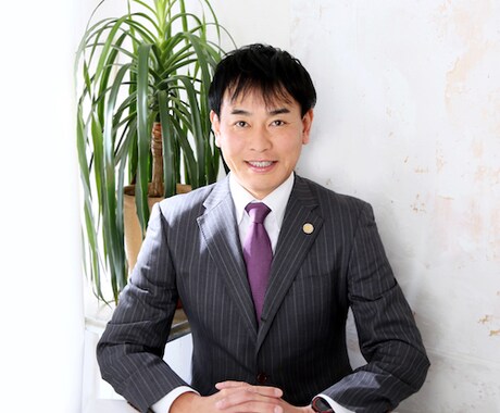 心のお悩み相談にのります 心の中でモヤモヤしてるお悩みをききます イメージ1