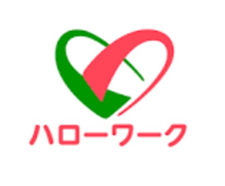 失業手当と職業訓練について細かか教えます 職員に聞きにくい実態や小技などまだ教えられます！！ イメージ1