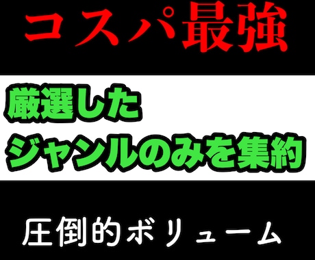 大ボリューム！究極副業ミックス20個＋a即納します 副業MIX20！できる副業教えます イメージ2