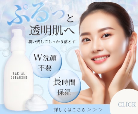 即納可！修正無制限！あなたの強みをカタチにします ❁ヒアリング重視│ラフ案提供│女性デザイナーが柔軟に対応❁ イメージ2