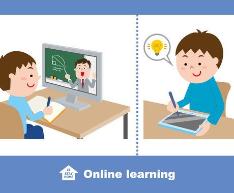 現役医師がオンライン家庭教師（算数・数学）やります 子育て中の現役医師が、小中学生の算数・数学を指導します！ イメージ1