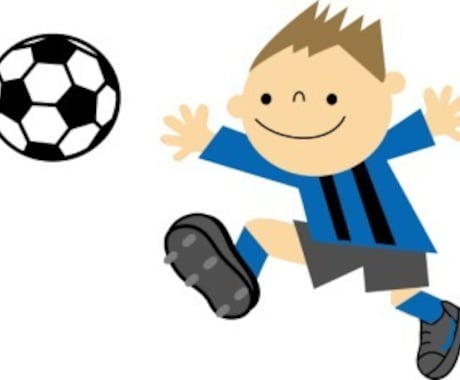 キッズのサッカーの練習方法など教えます スポーツ未経験のキッズにもオススメ！ イメージ1