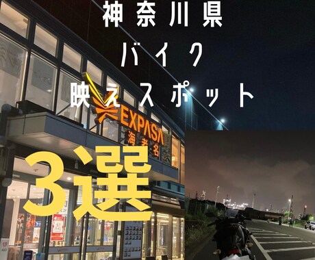 インスタ運用のための画像への文字入れと編集をします Instagramやlemon8への投稿などに向いてます！ イメージ1