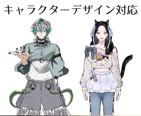 VTuberモデル一からお仕立てします デザインからモデリングまで、あなたの好きを詰め込みます！ イメージ2