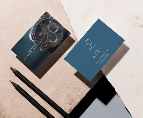 DTPデザイナーと作る】名刺オーダー