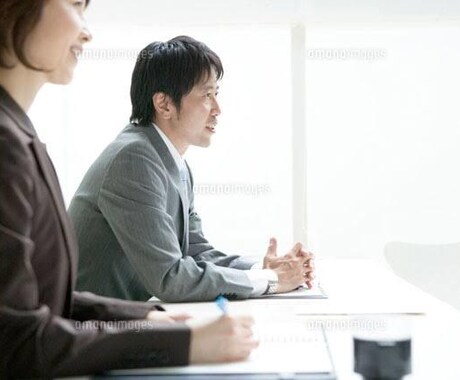 現役人事兼面接官が、就活をコンサルティングします 自己分析から面接対策まで、あなただけの就活戦略を提案します！ イメージ1