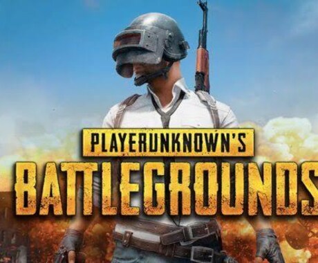 PUBGドン勝のコツを教えします PUBG のアドバイス、ドン勝のコツを教えします！ イメージ1