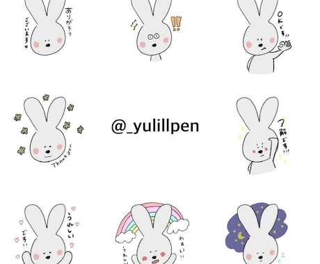 格安！保育に使えるイラスト描きます 誰ともかぶらないゆりるぺんイラストいかがですか！？ イメージ2