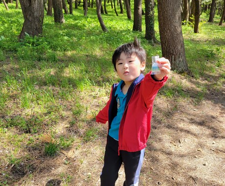 発達障害、精神疾患をお持ちのお子様のご相談承ります 元コンサルが200世帯以上の相談を解決した実績あり！ イメージ1