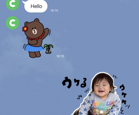 セール中！写真でラインスタンプ16枚作ります お好きな写真でLINEスタンプ16個制作！ イメージ2