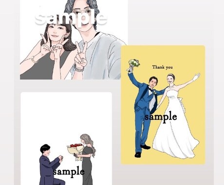 写真からオリジナルイラストにします 思い出のお写真や子どもの可愛い姿をイラストに♡ イメージ2