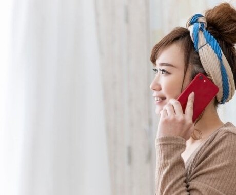 誰にも言えない苦しさ✼私がすべてお受け止めします いじめ|パワハラ|人間関係|苦しい|眠れない|もう限界 イメージ2