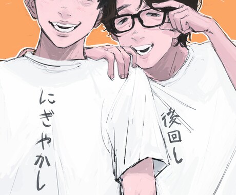 最短2日納品、似顔絵イラストお描きいたします 3次元ならおまかせ！ご本人様に可愛くお似せ致します！ イメージ2