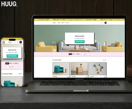 Shopifyサイトの月額サポートをします 月2回の修正対応＋チャット相談無制限で安心のEC運営を イメージ2