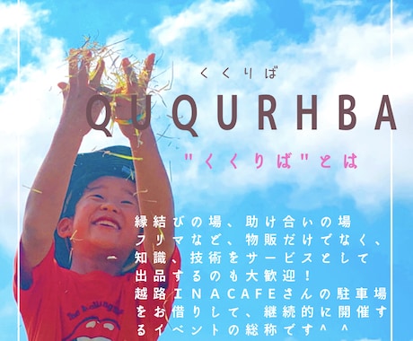 POP作成します 手書きも承ります、気軽にお問い合わせください^ ^ イメージ1