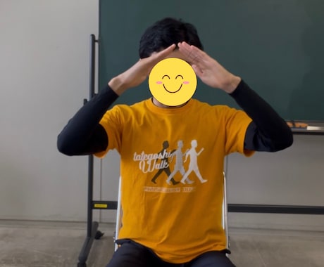隙間時間にできる立腰(たてごし)体操を教えます どこに行っても不調が取れない方へ イメージ2