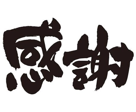 500円でapexコーチングしてます いつもありがとうございます！ご購入様方に還元します！！ イメージ1