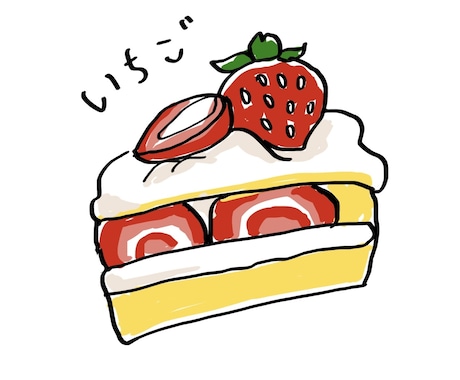 ポップなイラストを描きます メニューやSNS、チラシなどにご活用いただけます。 イメージ2