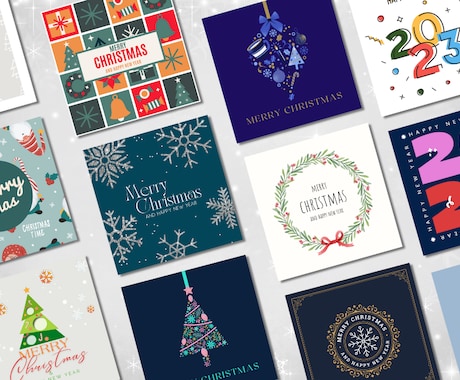 クリスマス、正月のカードデザイン制作します クライアントへ、ショップカード用に、家族、友人へ送る用 イメージ1
