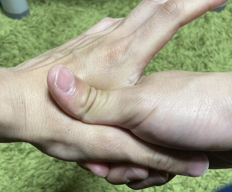 自宅で出来るボディコンディショニング教えます 肩こり、腰痛、膝痛などさようなら自宅でボディケア イメージ1