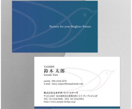 第一印象UP！印象に残る【名刺・カード】作ります 1枚にあなたらしさを表現します！ イメージ1