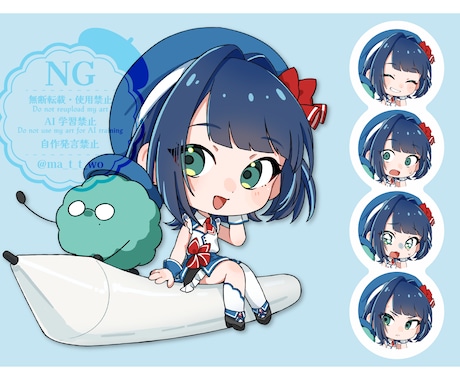 1週間納品：イラストアイコンを描きます SNSを始める活動者の方や、オリキャラアイコンがほしい方へ！ イメージ2