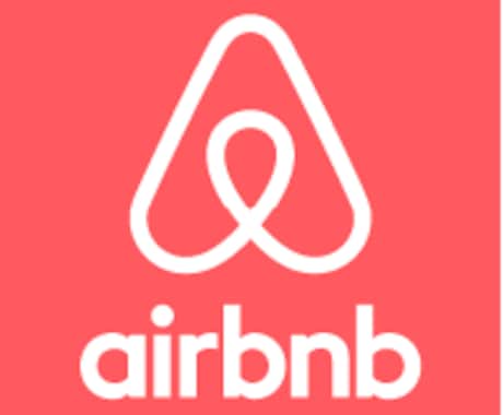 ネイティブに"響く英語”に翻訳します Airbnb宿泊率を今すぐ１０倍にしたいあなたへ！ イメージ1
