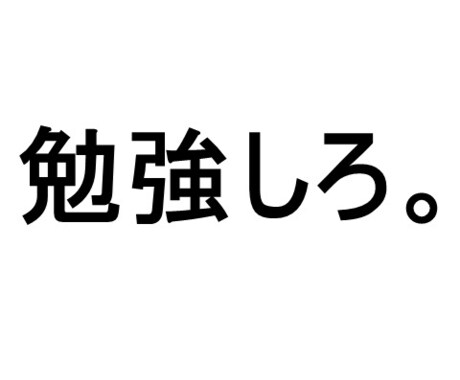 看護学生の勉強・実習助けていきます 看護の勉強・国試合格に向けてのサポートまた実習に向けて勉強！ イメージ1