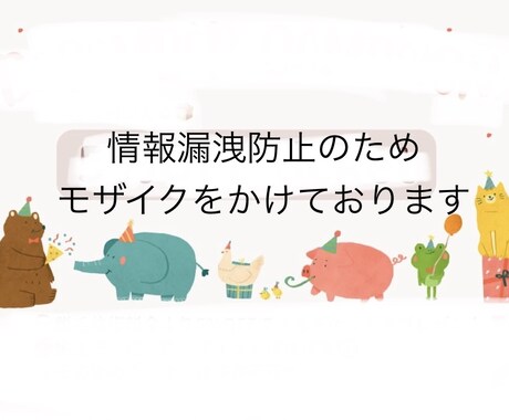 店舗のポップお任せください！作成します 自営業の方も大歓迎！理想のポップを作成いたします！ イメージ2