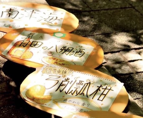 鮮やかさが売り！ビライラスト描きます パッと引き立つ！ビラのイラストを美大卒現役作家が手がけます！ イメージ2