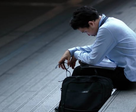 一人で抱えきれない感情、お聞きします 話すだけでも、ご希望があれば助言もしています イメージ2