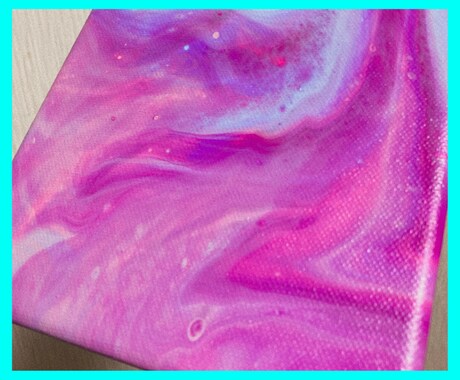 あなたの魅力を引き出すオーラを描きます 恋愛成就アファメーションつき！オーラヒーリング イメージ1