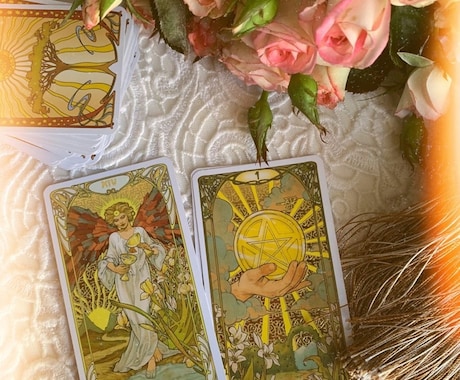 同じ部署に苦手な女性がいて辞めるべきかを占います 毎朝、仕事に行きたくなくて憂鬱です… イメージ1