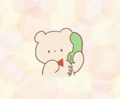お話聞きます 他言しません                . イメージ1
