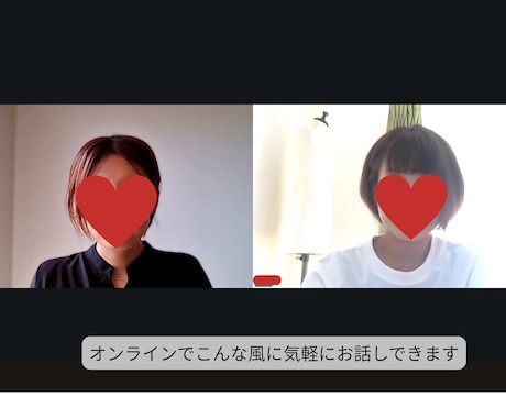 初心者向け　洋裁・ミシンお悩み相談できます 道具選びから型紙まで丁寧に寄り添いサポート イメージ2
