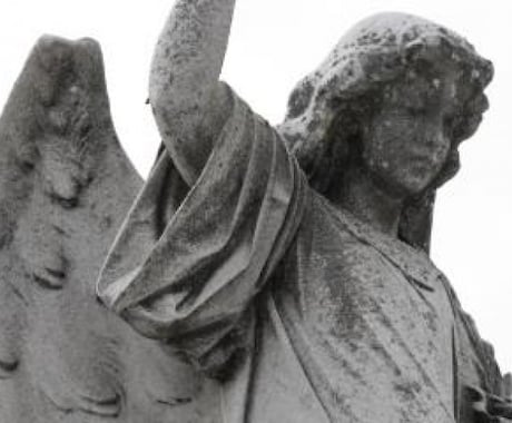 不安や恐れへの対処メッセージ　ＡＲＣＨＡＮＧＥＬ　ＭＩＣＨＡＥＬ イメージ2