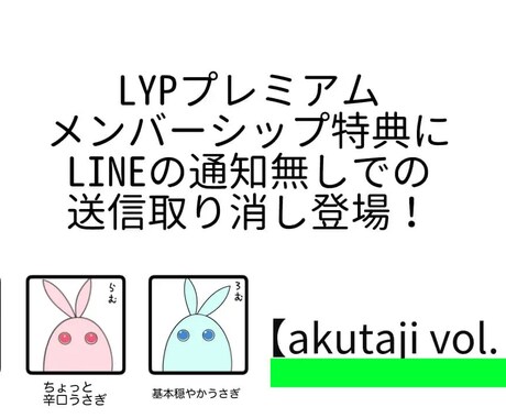 ブログ向けに漫画コンテンツ・バナー制作します 記事のクリック率・滞在時間の改善につながる４コマ漫画制作 イメージ2
