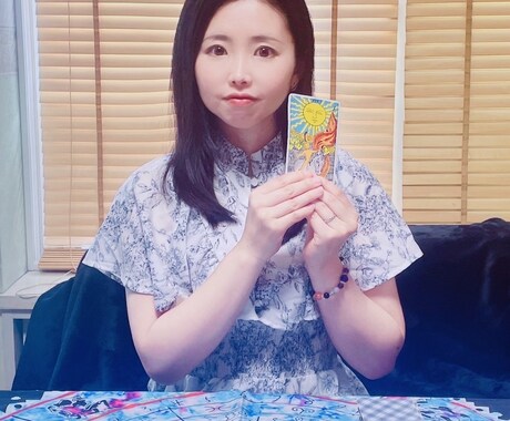 出会い•恋人の気持ち•2人の未来について鑑定します 出会いや好きな人の気持ちをじっくり鑑定☆質問は3つOK イメージ1