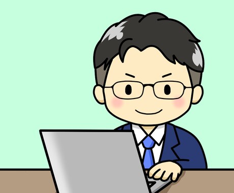 初心者歓迎★エンジニアがパソコンのやり方教えます パソコンのお困りごと相談を3年以上行ってきました イメージ1