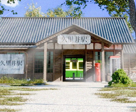 3DCGで画像・映像制作をします 美しく丁寧な成果物を提供します。 イメージ2