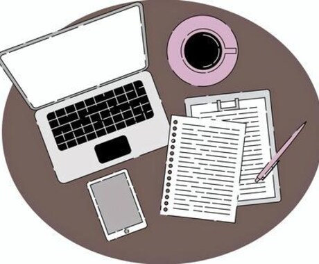 データ入力させて頂きます イメージ1