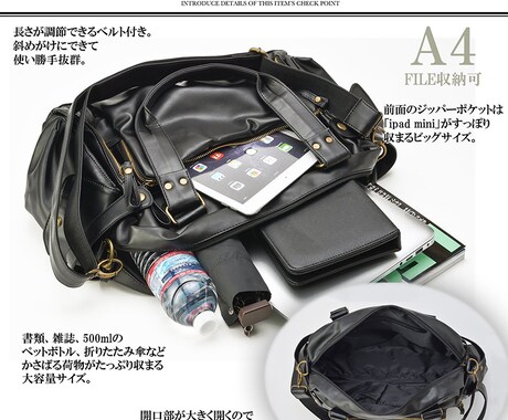 アマゾン出品用画像カタログの作成します お客様のご要望を伺いセミオーダー作成となります イメージ2