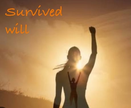 親の呪縛を越え、人生を取り戻す力を付けてもらいます 「親ガチャに失敗したから」で終わらせるな！ イメージ1