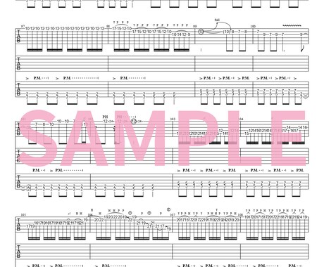 プロギタリストがGソロのタブ譜面を作成代行します 最短2〜3日！耳コピ困難なソロをタブ譜にします イメージ2